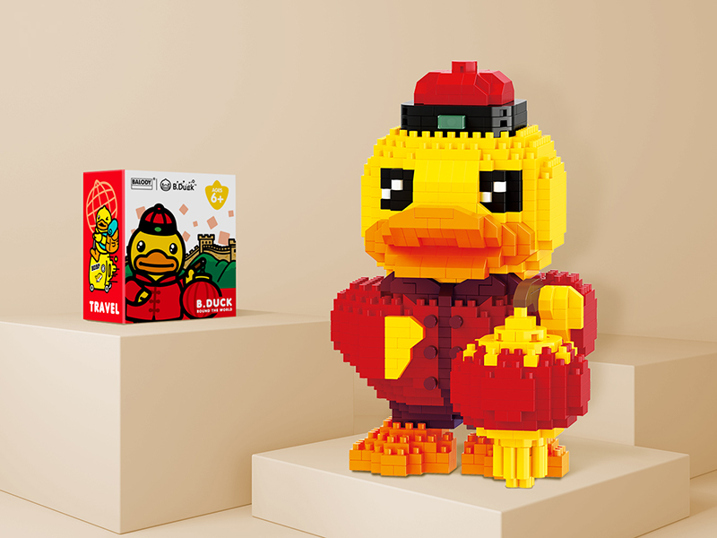 Chinese Yellow Duck Microparticle Building Blocks(901pcs)