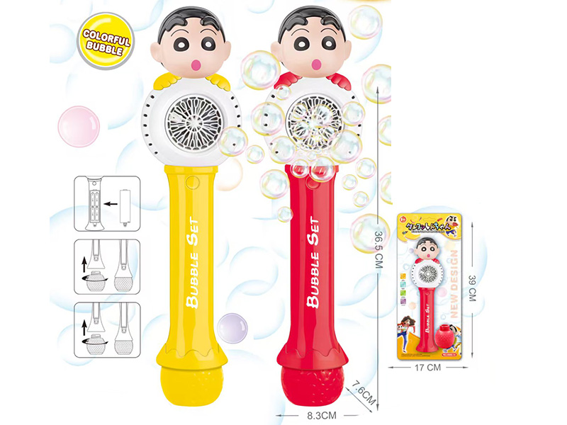 20 Holes Crayon Shin-Chan Bubble Stick With Light