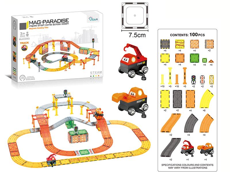 Magnetic Tiles Engineering Track Car 100pcs