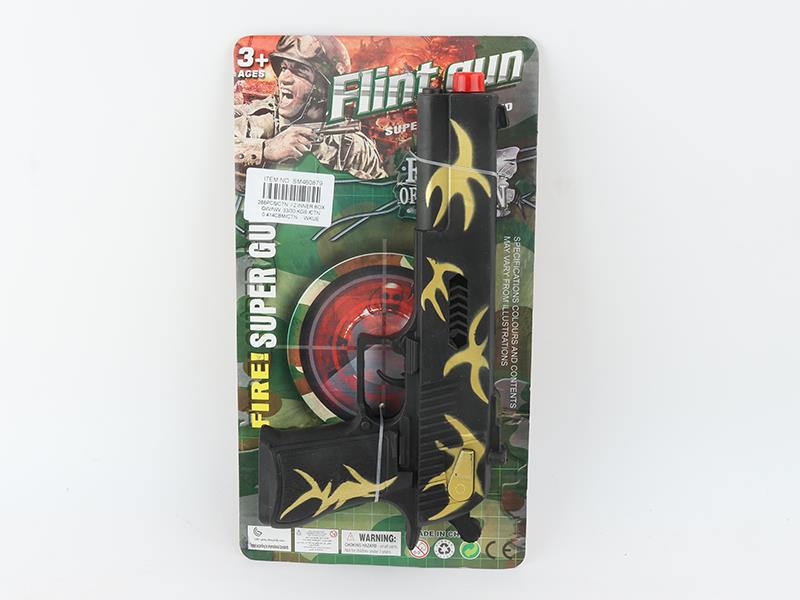 Flint Gun
