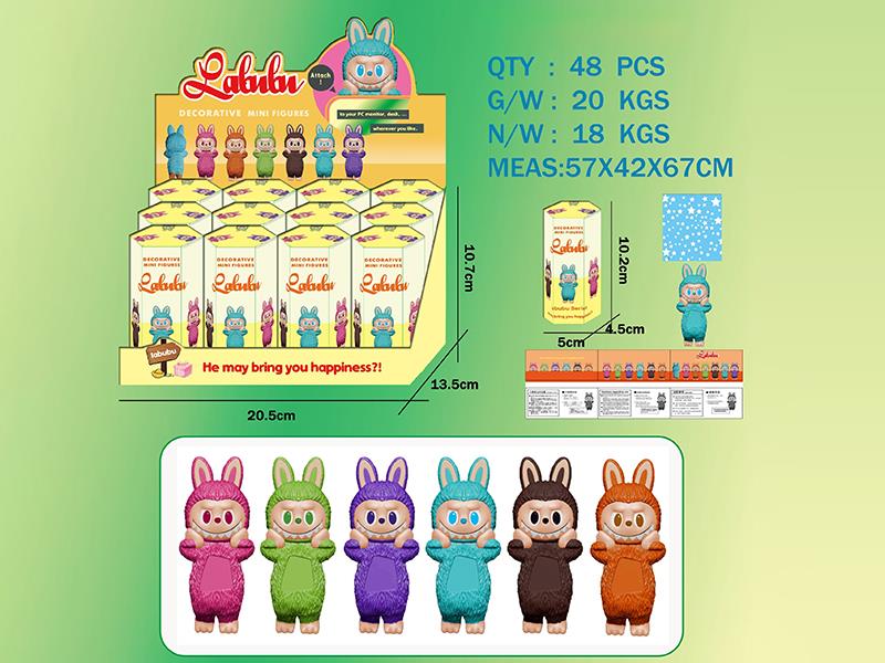 Labubu Decorative Mini Figures 12pcs