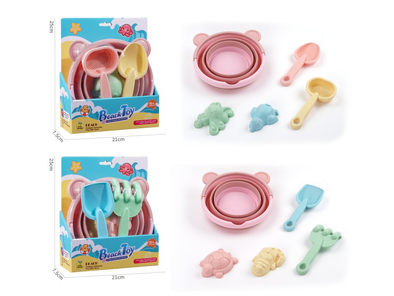Beach Toys Set 5pcs