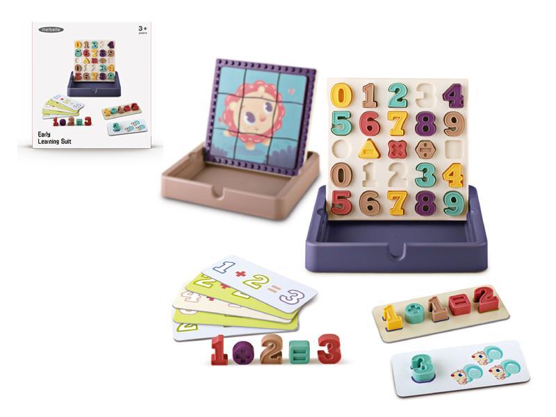 Puzzle Puzzle