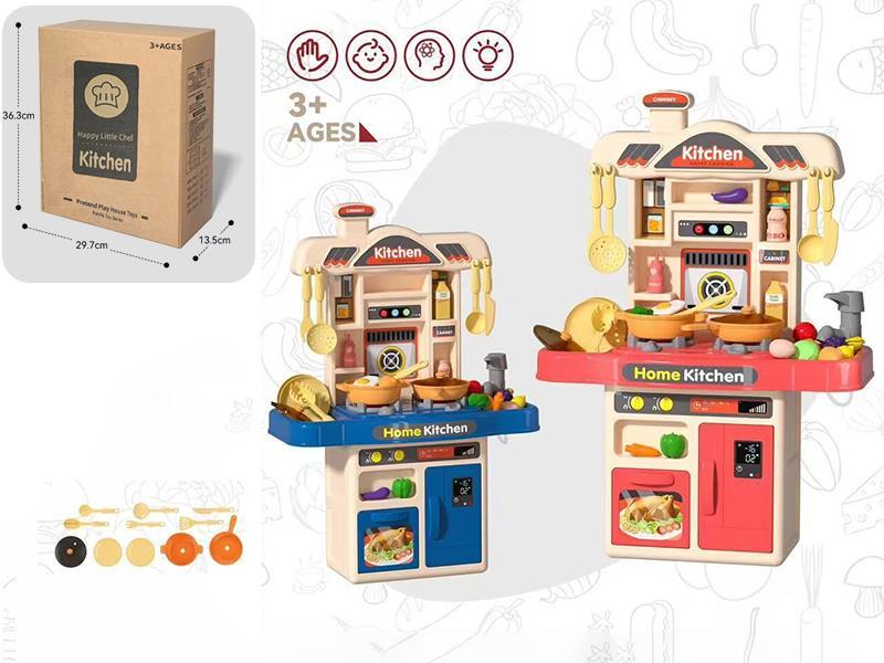 Kitchen Toys Set(Water Outlet) 11pcs