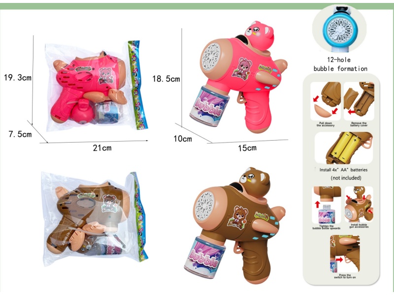 12-Hole Bubble Bear Airplane Bubble Gun (Two-Color Mixed, With Light) Battery Model