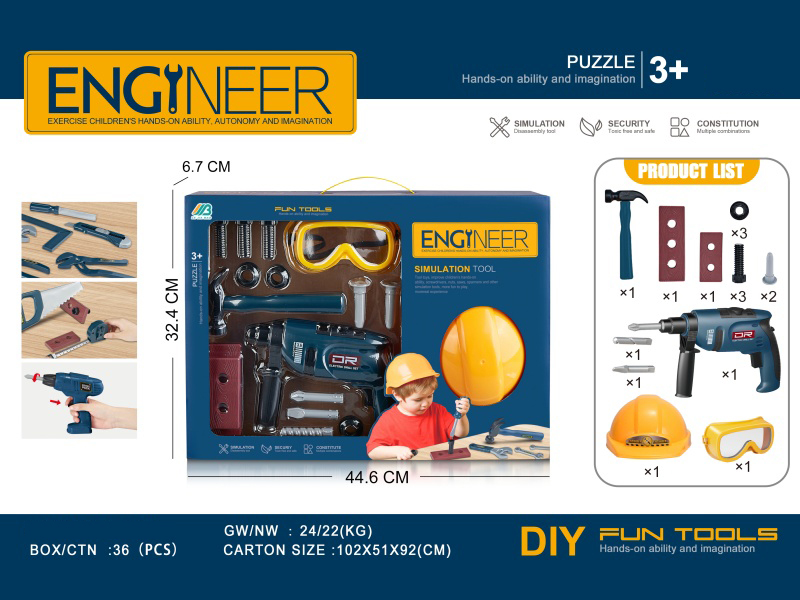 Tools Set With Electric Percussion Drill