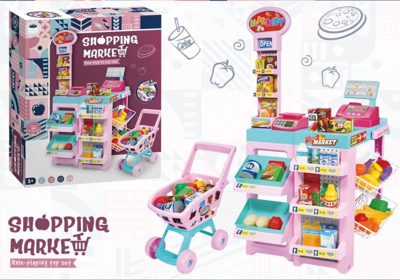 Supermarket + shopping cart