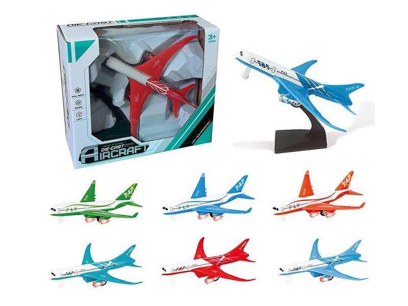 Pull Back Alloy Airplane