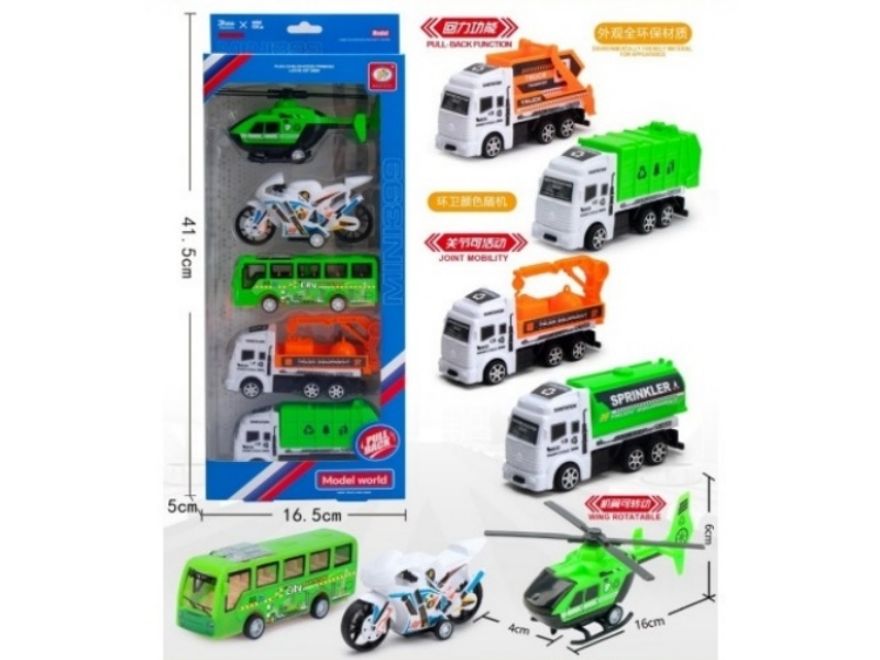 5 Sets Of Rebound Sanitation Vehicles