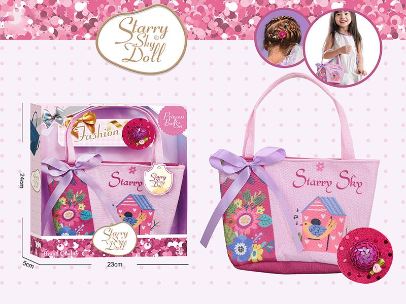 Children's Handbag Set