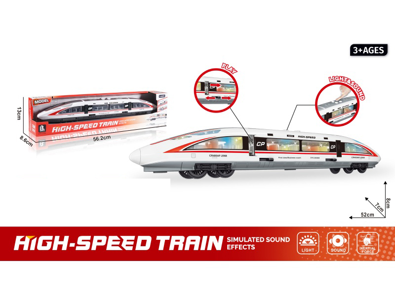 Sound And Light Inertial Openable High-Speed Train (Excluding Electricity :3*Aaa)