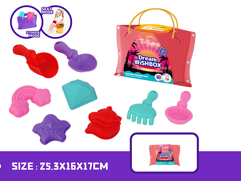 Beach Toys 9pcs