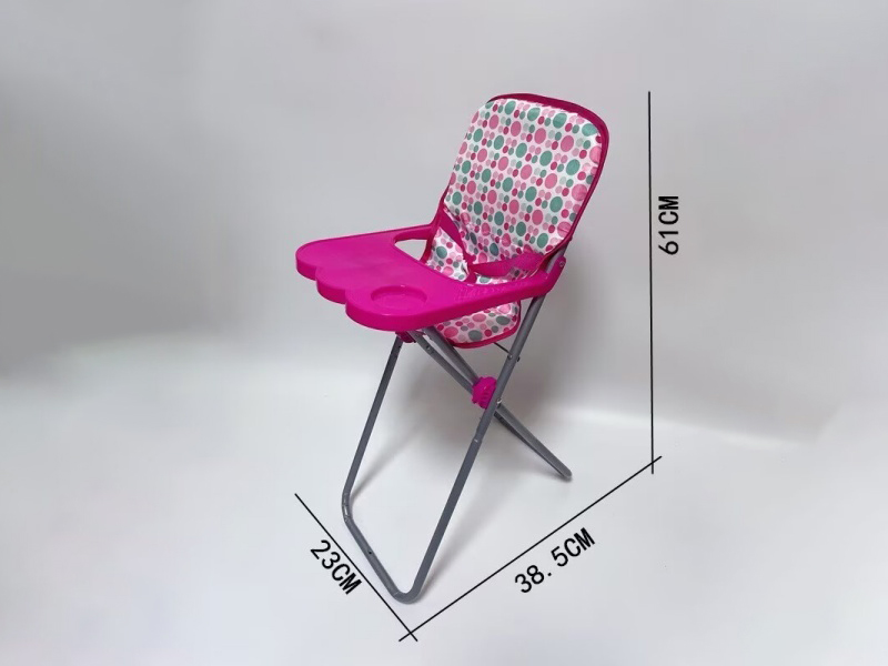 Dining Chair