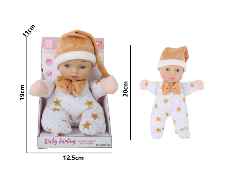 10-Inch Without Ic Cotton Hand Cotton Feet Filled With Cotton Doll Three Models