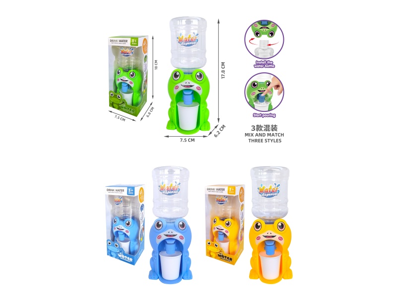 Frog Water Dispenser