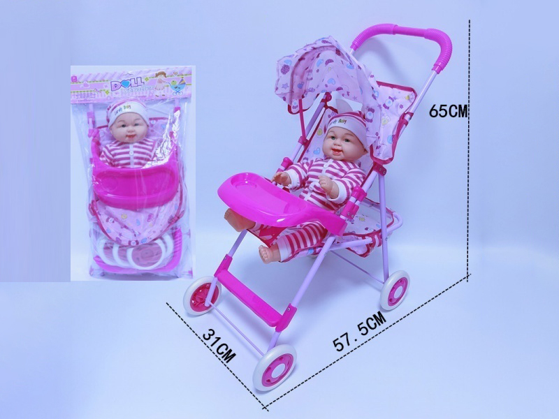 Large Iron Trolley + Dining Table + 24-Inch Inflatable Body Doll (With Ic)