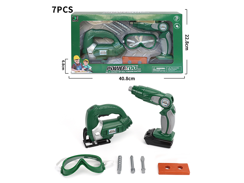 Power Tools Set(With Lights)7pcs