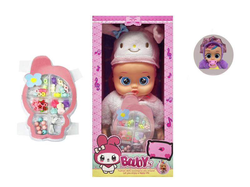 36CM Electric Walking Solid Baby Doll With Pacifier Sensor + DIY Beads