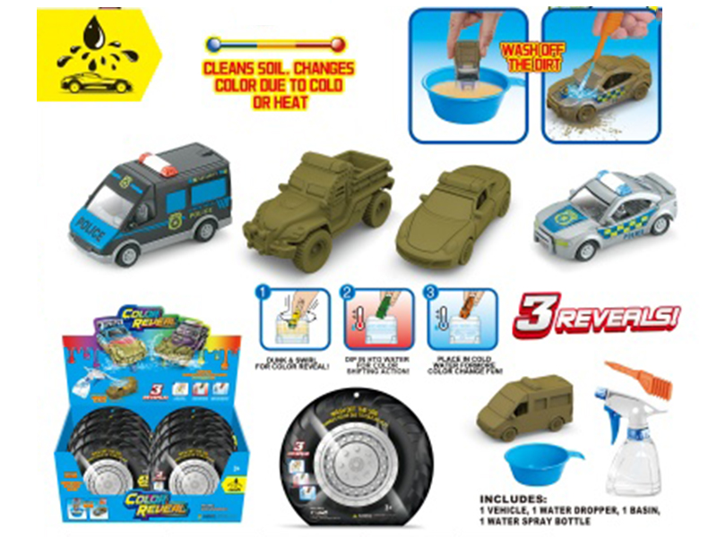 Tire Bags, Mud Car Wash + Thermochromic Alloy Car Cart (12 Bags/Display Box)