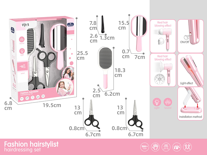 Hairdressing Set