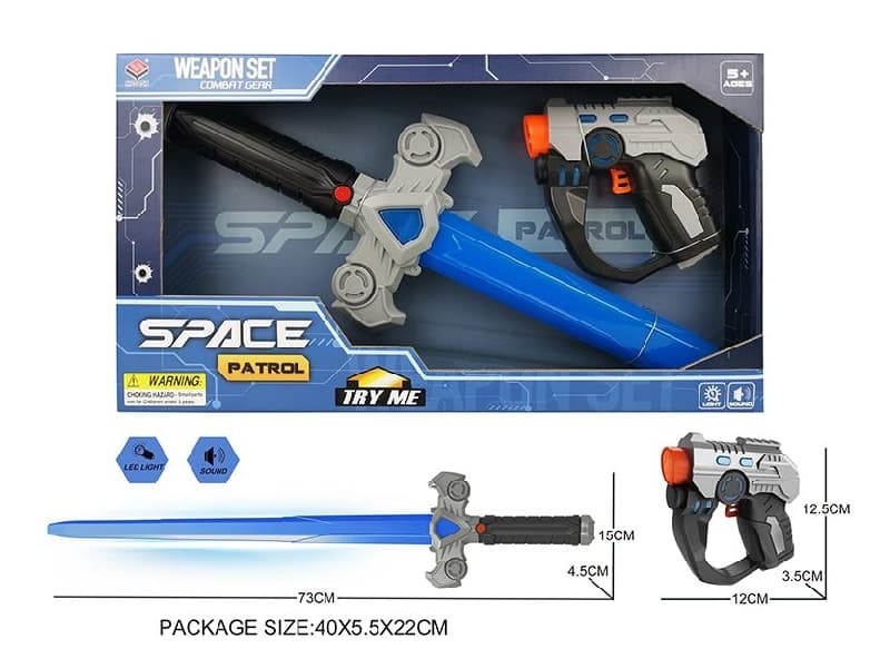 Space Sword With Lights And Sound+ Space Gun