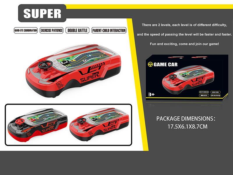 Car Adventure Game