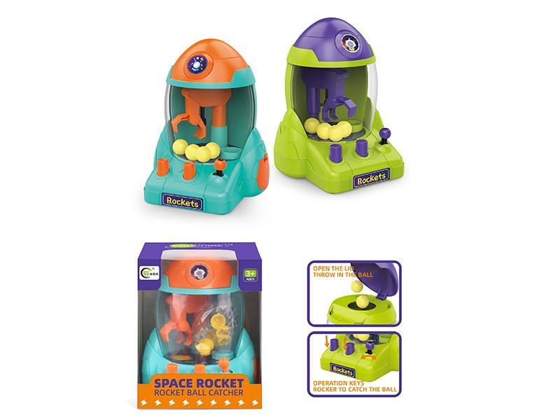 Rocket Grabbing Machine