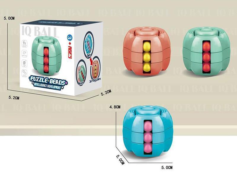 Puzzle Beads