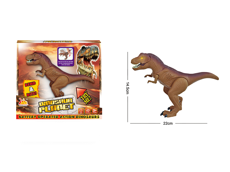 Press The Simulated Dinosaur With Your Hand