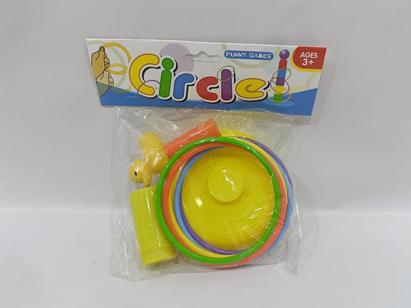 Rainbow Ferrule