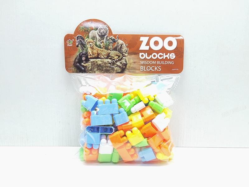 Building Blocks