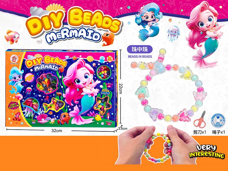 Mermaid DIY Beads(Beads In Beads)