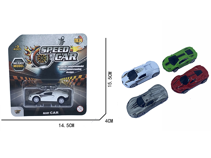 Silde Alloy Car