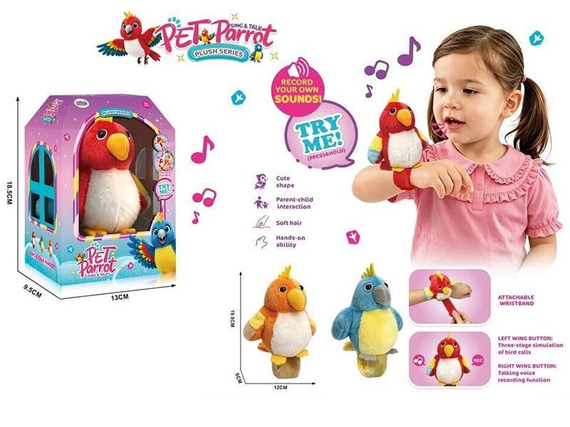 Sing & Talk Plush Parrot