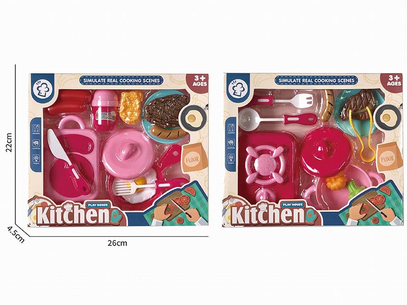Kitchen Set