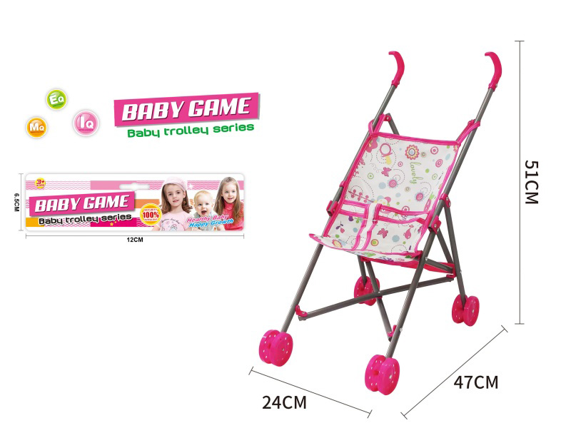 Plastic Stroller Toy