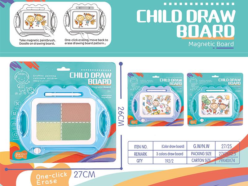 Magnetic Color Drawing Board