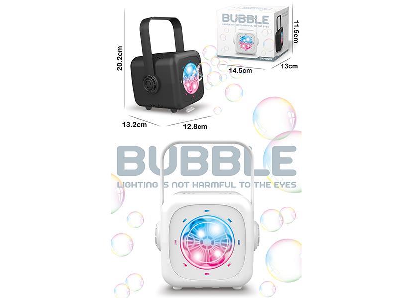 Solid Color Fully Automatic Bubble Machine