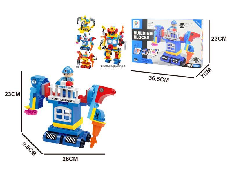 DIY Building Block Police Robot 52Pcs