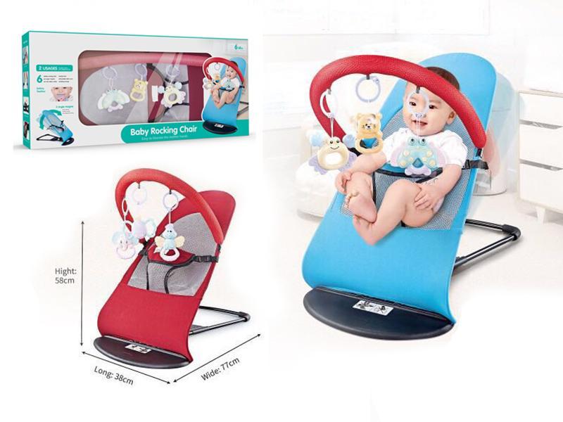 Baby Rocking Chair