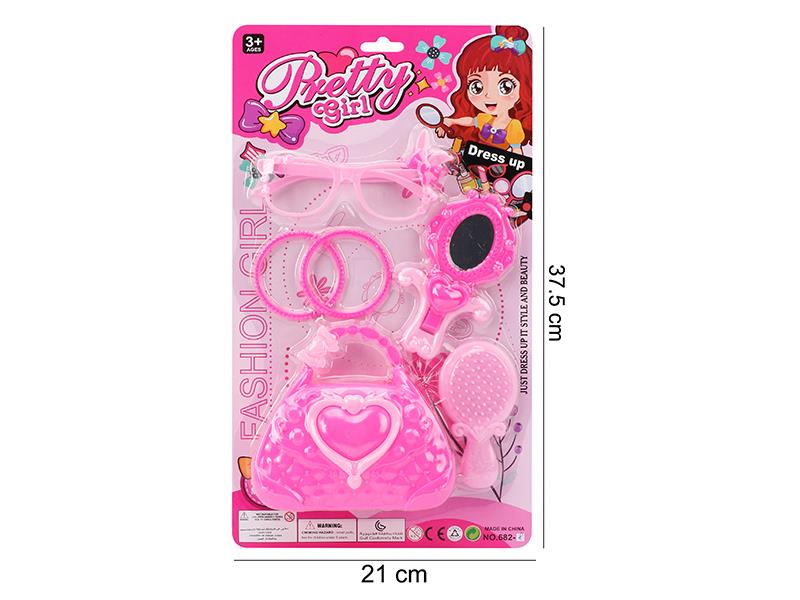 Girls Beauty Toy