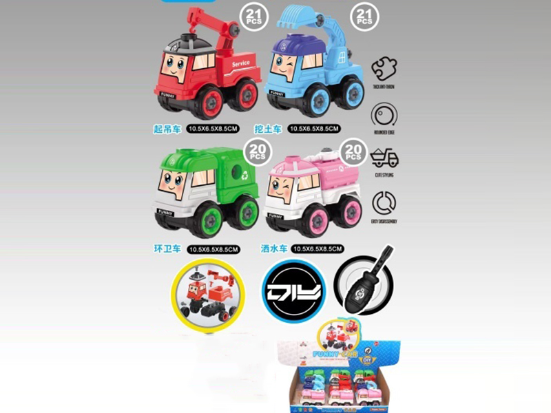 12Pcs Diy Big Head Cartoon Engineering Vehicle