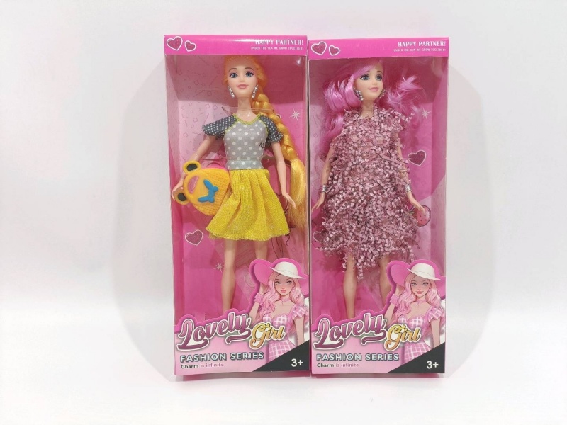 11-Inch 5-Joint Fashionable Doll