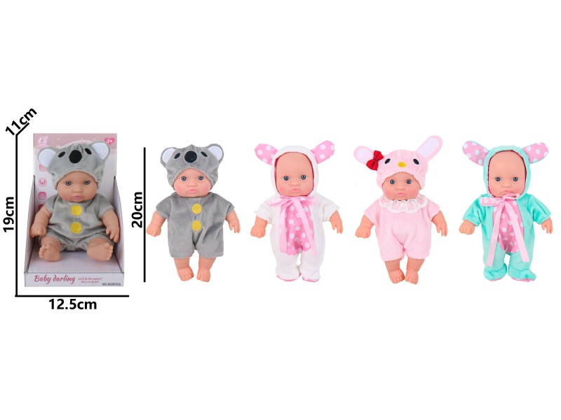 8-Inch Full-Body Rubber With No Ic (No Male Or Female Features) Animals (Rabbits, Bears) Four Types