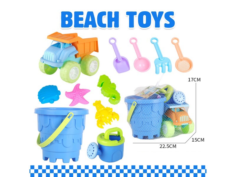 Beach Car Castle Bucket, Marine Animals 11-Piece Set