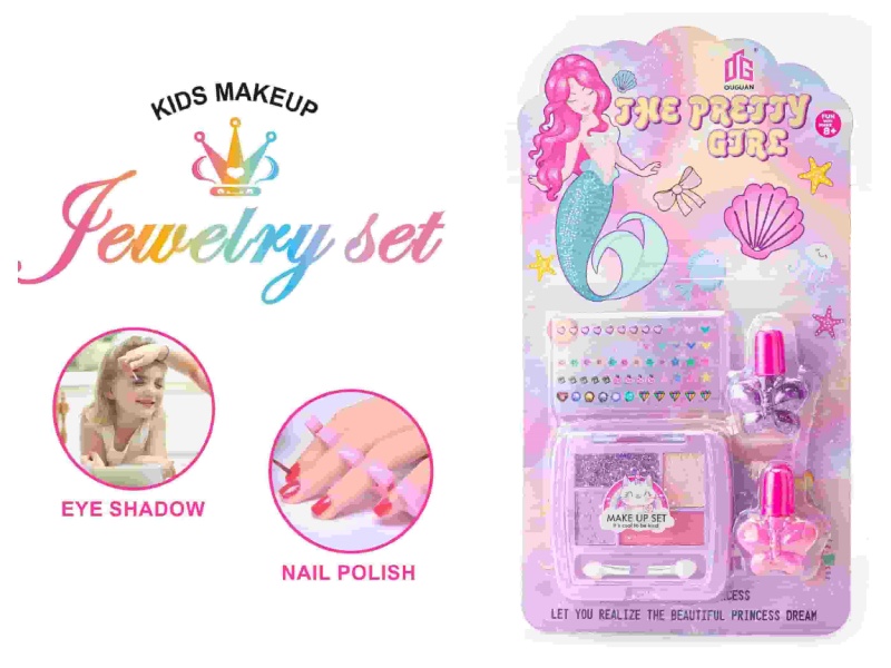 Makeup Cosmetics Nail Art New DIY Set
