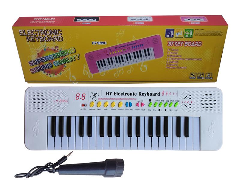 37 Keys Single Speaker Electronic Organ(White, With Microphone)