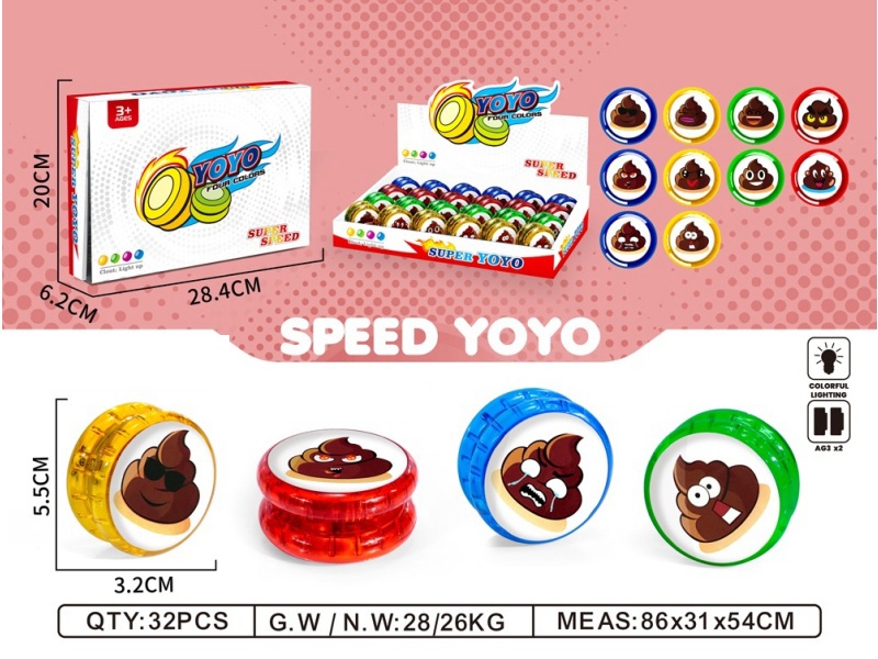 Light Yo-Yo
