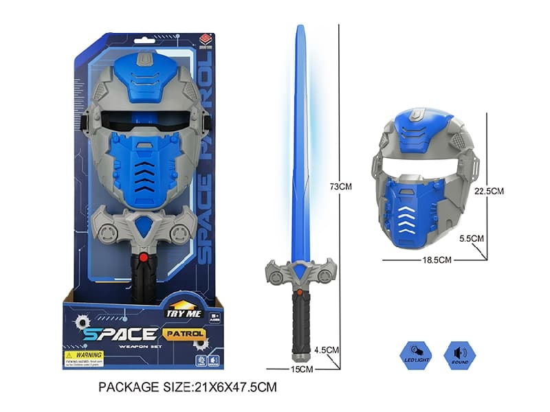 Space Sword With Lights And Sound+ Mask