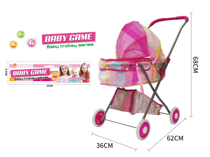 Double Layer Cloth Iron Stroller Toy(Small Wheel)